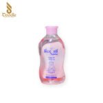 Nexton Baby Oil 125ml