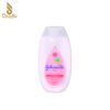 Johnson's Baby Lotion